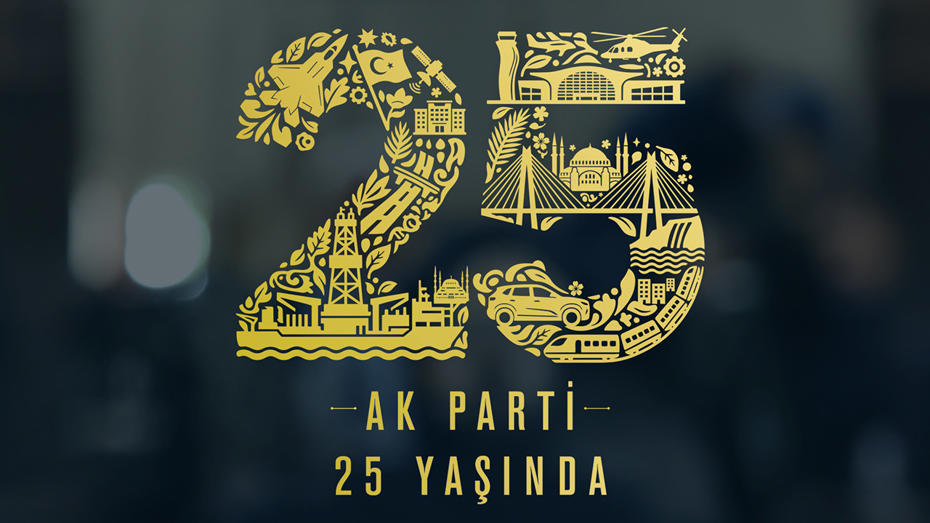 AK Parti'nin 25. Yıl Logosu ve Anlamı Üzerine Derinlemesine Bir Bakış