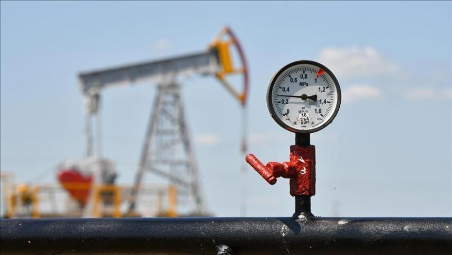 Petrol Fiyatlarındaki Güncel Durum ve Gelecek Beklentileri - 25 Mayıs