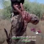 Kuzey Afrika ülkesi Sudan’da çatışmalar katliama dönüştü