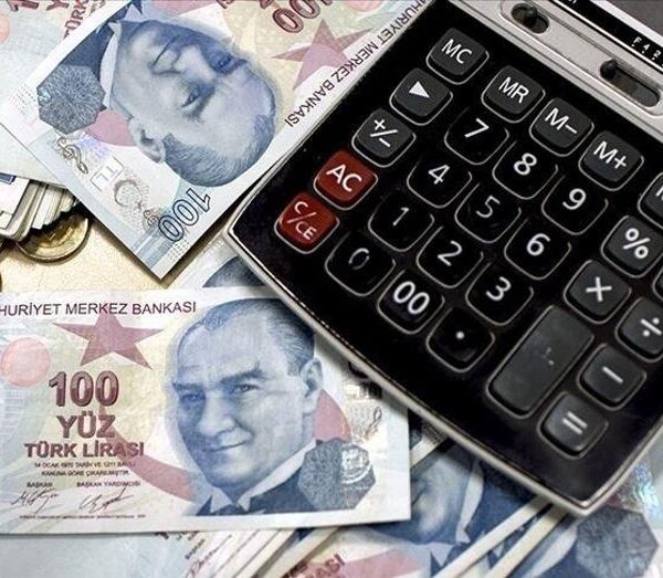 2026 Asgari Ücret Artışı Toplantısı: Yeni Ücret Ne Olacak, İlk Toplantı Ne Zaman?